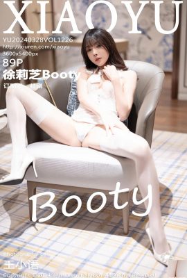 (XiaoYu) 2024.03.28 Том 1226 Сюй Лижи Booty фото полной версии (89P)