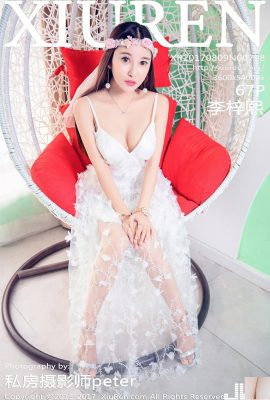 (XiuRen) 2017.08.09 №798 Сексуальное фото Ли Цзыси (68P)