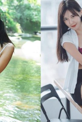 Сможете ли вы отказаться от прекрасного искушения артистичной феи «Юй Цин Мин» в сексуальном нижнем белье и черных чулках?  (20П)