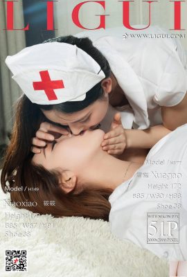 (LiGui Internet Beauty) 2018.07.06 Модель Сяосяо и медсестра-мороженое VS OL (52P)