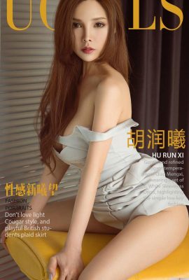 (UGirls)Love Beauty Album 2018.07.27 №1164 Hu Runxi Sexy New Hope (35P)