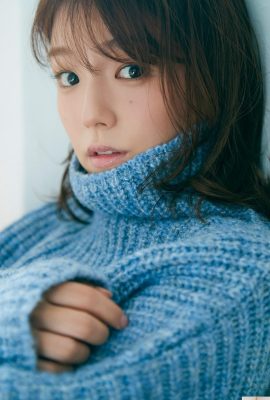 (Ай Шинозаки) Горячий бюст актрисы с красивой грудью сводит людей с ума (20P)