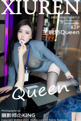 (XiuRen) 2024.06.17 Vol.8712 Wang Wanyou Queen фото полной версии (82P)