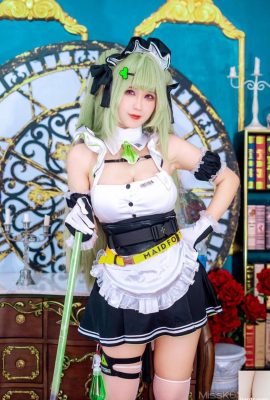 Coser@Pyon Сода NOD(58P)