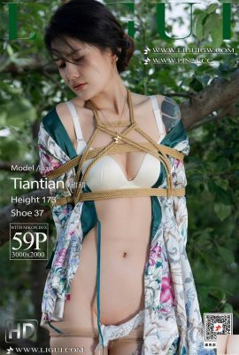 (LiGui) 12.07.2024 «Настройка участников комплекта Tiantian Outdoor Beauty» Tiantian (60P)