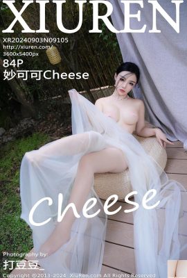 (XiuRen) 2024.09.03 Том 9105 Miaokeke Cheese фото полной версии (84P)