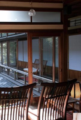 Мика Накамура-Сбрось спину (75P)