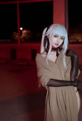 Нижнее белье Bon's Mist Branch (45P)