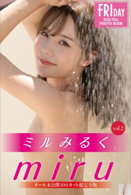 (Японская мантия) miru《Miru Milk Vol.2》(124P)