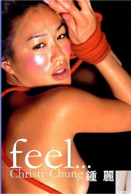 Фотоальбом Feel Christy Chung (102P)