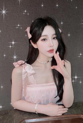 Устойчивое тело «Dinny_dyu»