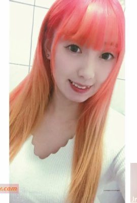 Селфи сексуальных сестер (19 пенсов)