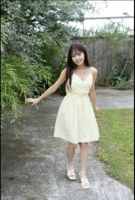 Мидзуки Цусиро «Tsu» «Vol.1» Все сокращения (59p)