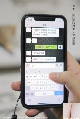 Это мать с молоком v2 (50p)