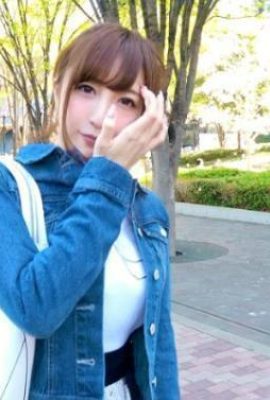 Рекомендуется лучшей красивой девушкой, вы когда -нибудь видели девушку, которая красивее ее? (16p)