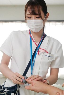 Игараши Сейка: поцелуй на лице ~ Медсестра пробуждена, покрытая слюной поцелуй ~ Игараши Сейка (21p)