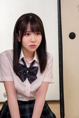 Кашиваги Конацу: Ее грудь потерла извращенного арендодателя по соседству и трахается каждый день Кашиваги Конацу (21p)