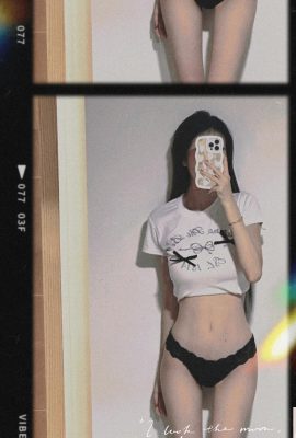 Красивый и милый «Яньян» имеет лучшую фигуру и внешность, чем это (13p)