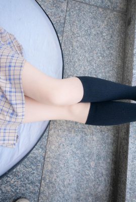 (Кролик, играющий в Йингху)-вода K за пределами коридора (40p)