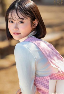 Минамо: Красивый учитель, жена и ребенок в детском саду, который посещает мой сын, и у них была секретная встреча дома, когда они возвращались в дом своих родителей и занимались сексом в течение недели … (24p)