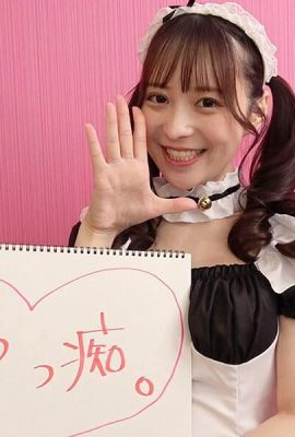 Тенма Юи: (Специализируется на открытом воздухе !!). Секретный вариант — эякулировать и вставить дик сырого! Тенма Юи, сырой выход … (21p)