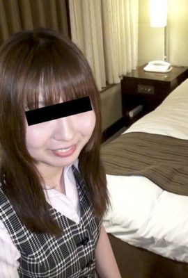 Такеда Шоко: JD снял немного AV после охоты на работу (21 страница)