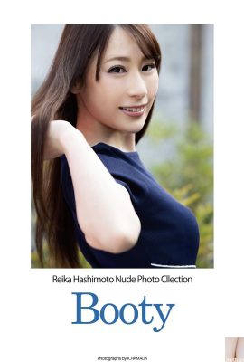 (Хасимото れいか) Сексуальная и сексуальная ребенок такой горячий и привлекательный (70p)