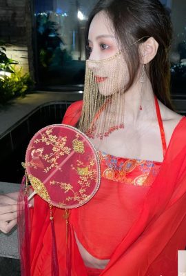 Удивительный «Ван Синьяо (I)» Взгляд в один из зла (23p)