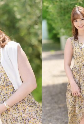 Выглядит высоко (66p)