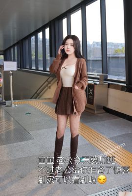 Маленькая картофель фри Nienie «Частные покупки и обмена»