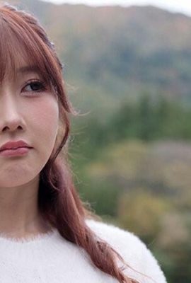 Оцуки Хибики: Материалинг мать-сын ~ Шиобара Шимого-Дори ~ Оцуки Хибики (22p)