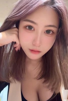 Красивая фигура не может быть покрыта «Чен Цзе» Белая и нежная форма сумки для груди полностью раскрыта (24p)