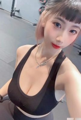 «Минхи» Идеальная кривая неосознанно заставляет людей попасть в нее (22p)