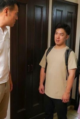 Папа спал с моей лучшей девушкой, Май Сацуки (21p)