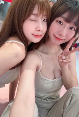 Красивая девушка с электрическими глазами «Rice Cake_mibin» имеет сладкую и прекрасную атмосферу (23p)