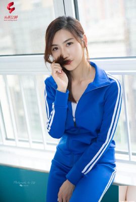 Шу Вэнь «Богиня школьной красоты» (15p)