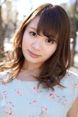 Komori Mikuro: дебют Vol.50 Счастливая сука с невероятной зияющей мотой! (53p)