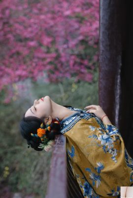 Красный веселый олень (24p)