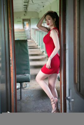 (Zhoujiu назначение на Wordgirls) Сюанси «Дикая роса» (55p)