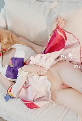 (Девушка по благосостоянию) Раннее Чэнзи Мяу покрыто изображение № 026 Али (23p)