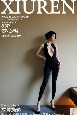 (XiuRen) 2025.03.24 № 10059 Полная версия Meng Xinyue Photo (84p)