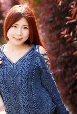 Сето Рейка: Для меня! Эротическая девушка в жаре на протяжении всех лет — Seto Reika (21p)