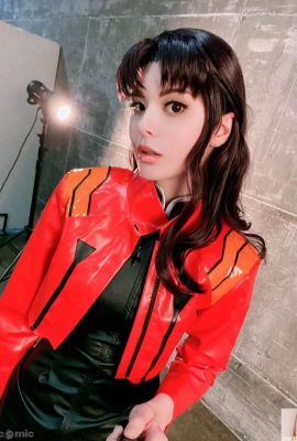 Виннегал — Мисато (Fullset + Bonus) (48p)