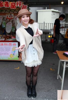 (Любительское фото) Фотография xiaojing expoirty (48p)