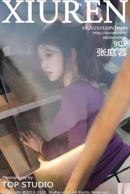 (XiuRen) 2025.03.20 № 10044