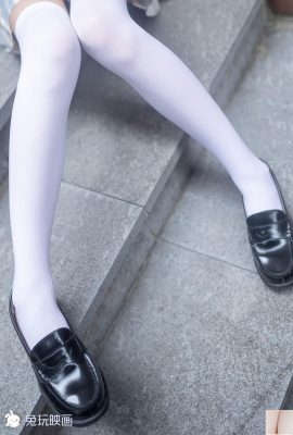 (Кролик играет с фильмами) — носите туфли на улице (39p)