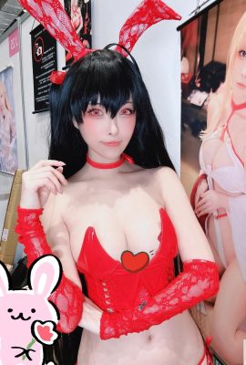 «Сагана» настолько красива, что заставляет людей чувствовать себя красивыми (24p)