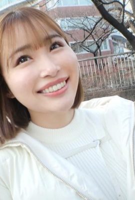 Kawai Asuna: Kawai Asuna оставила чистящую компанию, полную мужчин. (14p)