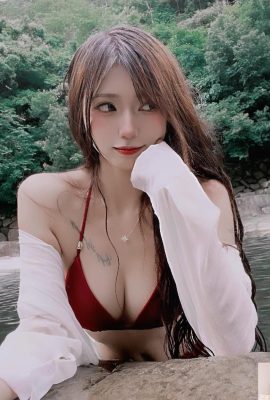 Кривая «эпизод Кими», Круглая грудь, делает людей невыносимыми (24p)