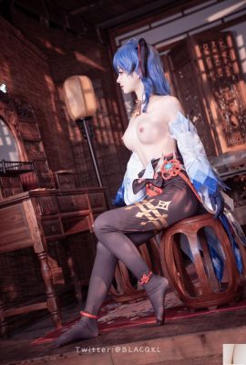 Bai Li любит шоколад «Ganyu» (90p)